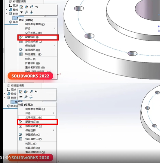 solidworks文件打不开